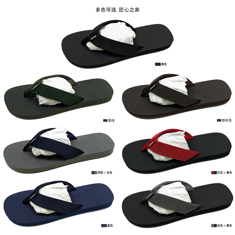 WY-9599